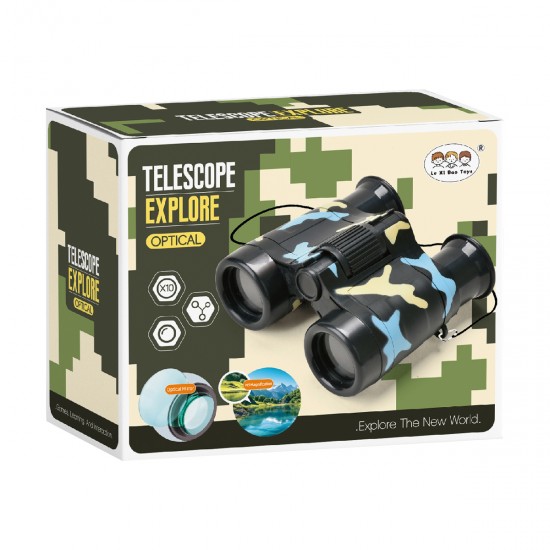 Binoculares Camuflados