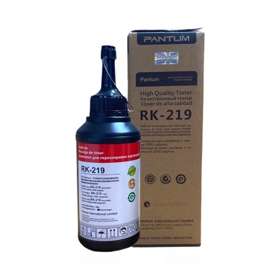Recarga Toner P2509W/M6 PANTUM
