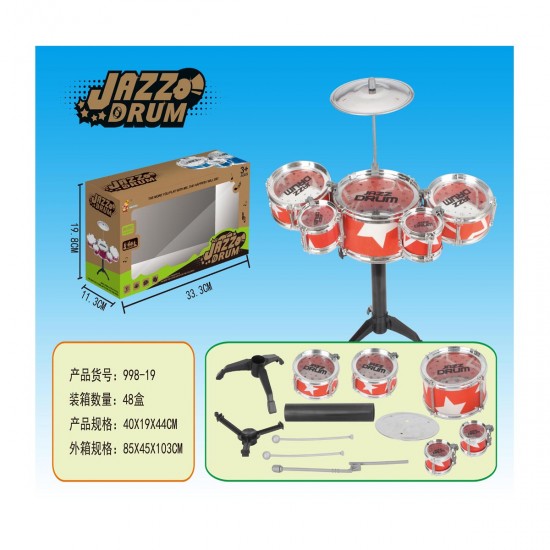 Bateria infantil musica juguete