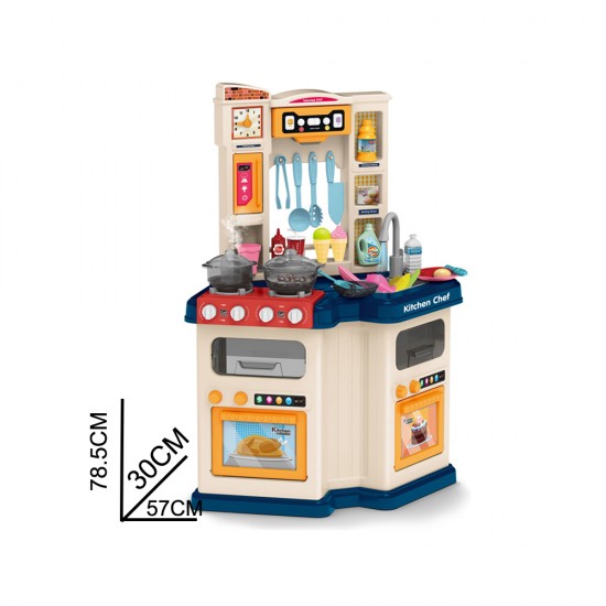 Juego de Cocina juguete 67 piezas