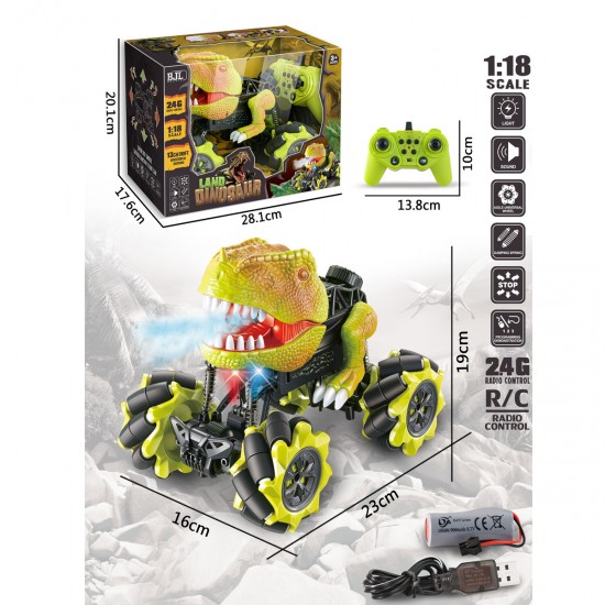 Cuatriciclo Land Dinosaur