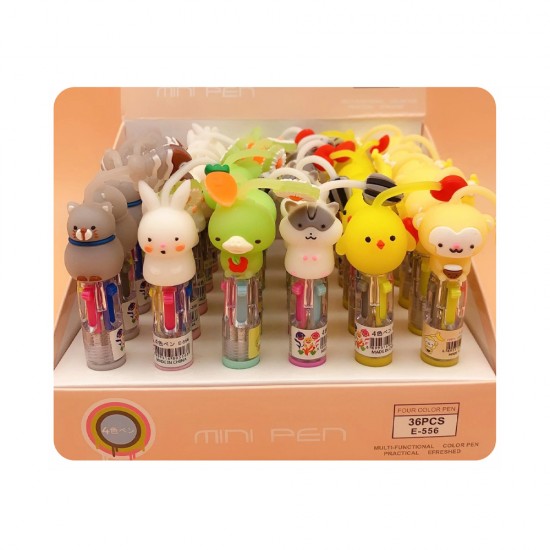 Lapicera Fantasía animalitos