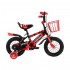 Bicicleta Camuflada Rodado 12