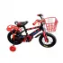 Bicicleta Camuflada Rodado 12