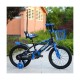 Bicicleta Rodado 16 Camuflada