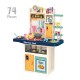 Cocina Grande