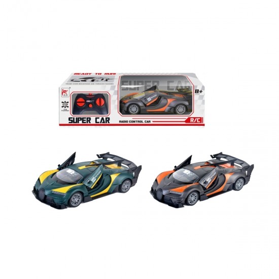 Super Car A Control
