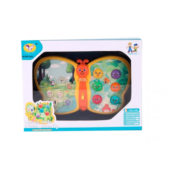 Mariposa Musical