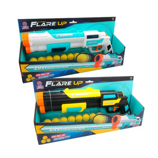 Lanza Pelotas Flareup