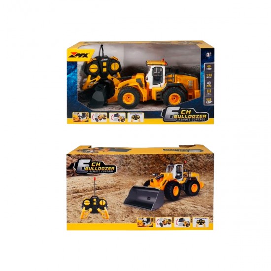 Retroexcavadora RC