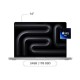 Apple MacBook Pro 14 M5 24/1Tb