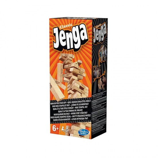 Juego JENGA grande 35cm