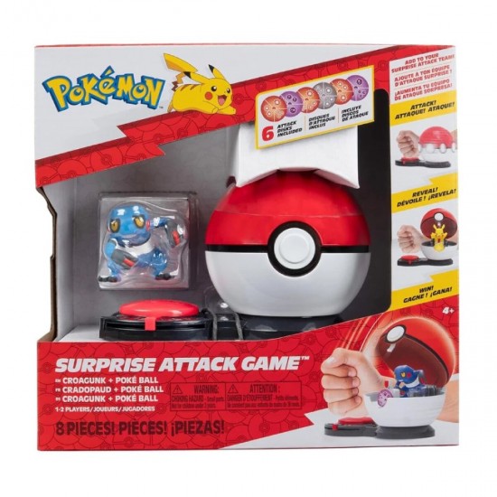 Surprise Attack Game