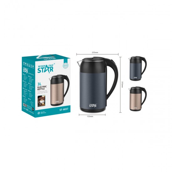 Jarra electrica 3L, 1500W