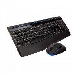 Teclado y Mouse LOGITECH MK345