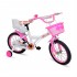Bicicleta Rodado 12 rosada con silla