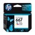 Cartucho de tinta HP 667 tricolor Original