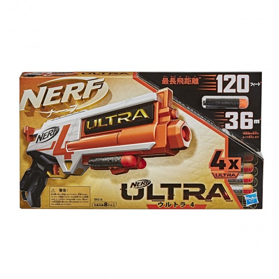 Lanzador ULTRA 4 NERF