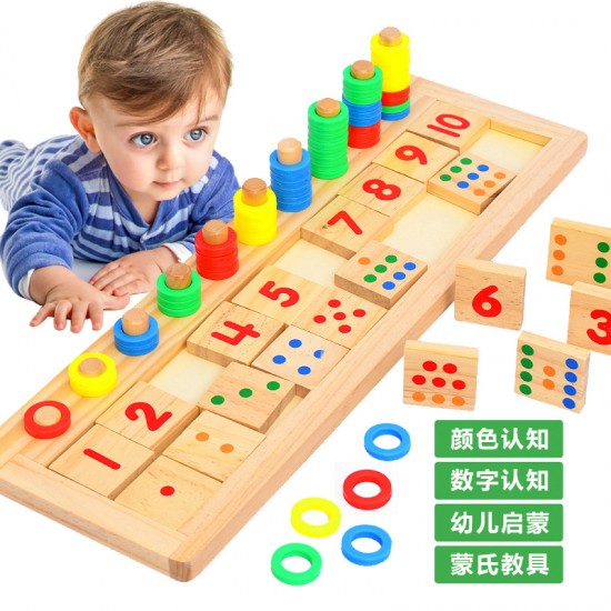 Juego de Madera Contando del 1 al 10