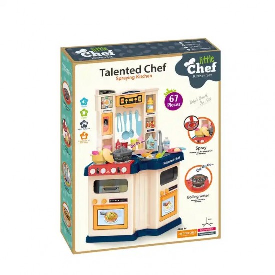 Juego de Cocina juguete 67 piezas